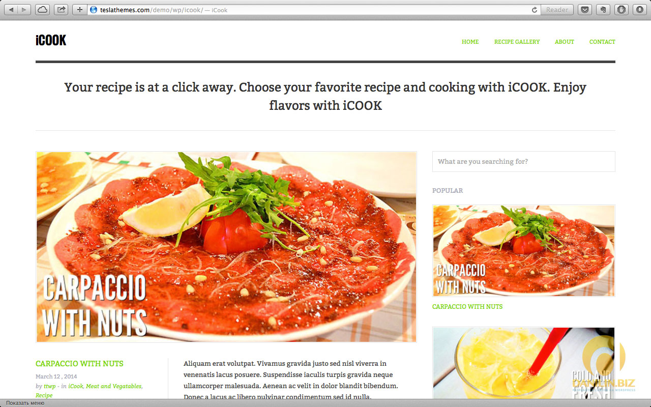 10 лучших кулинарных шаблонов 2014 года для WordPress