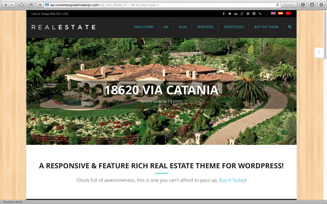 Шаблон WordPress для сайтов риэлторов и агентств недвижимости