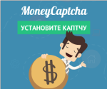 moneycaptcha-logo