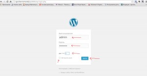 Как установить WordPress на хостинг Макхост