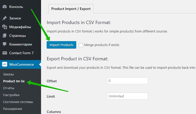 Import Products in CSV Format