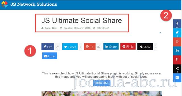 JS Ultimate Social Share 1