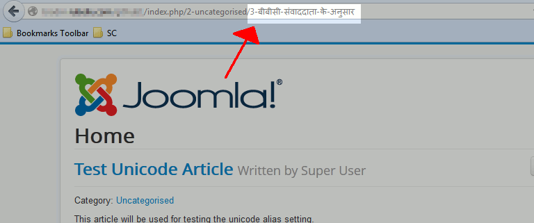 сменить язык адреса сайта Joomla 3
