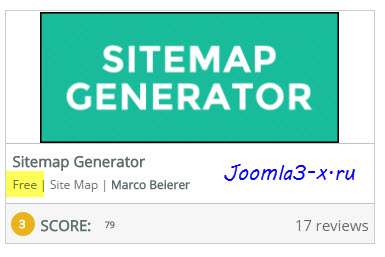 sitemap generator joomla