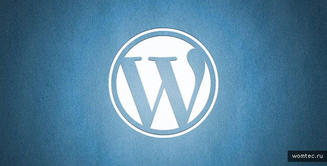 Как переименовать директорию wp-content в WordPress