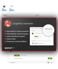 GooglePlus Comments | Интеграция и комментарии с GooglePlus