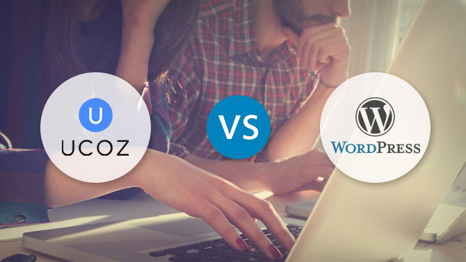 Сравнение uCoz с Wordpress