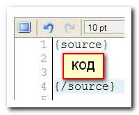Расширение Joomla - Sourcerer