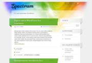 Мы с радостью представляем роскошную тему для Wordpress - «Spectrum»! В современных условиях каждая компания должна иметь собственный интернет-ресурс, это особенно касается компаний в области дизайна или графики
