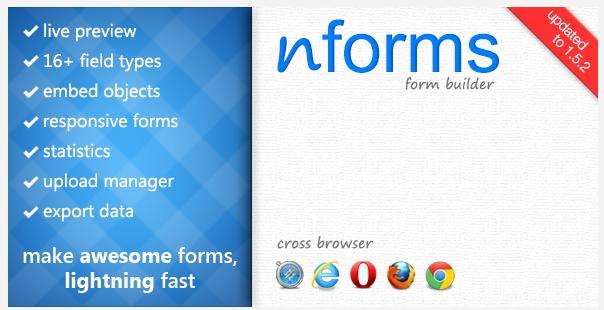 nForms - Форма обратной связи - восемь лучших WP плагинов