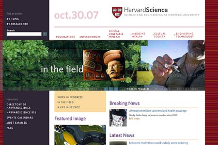 Гарвардский Университет использует Drupal