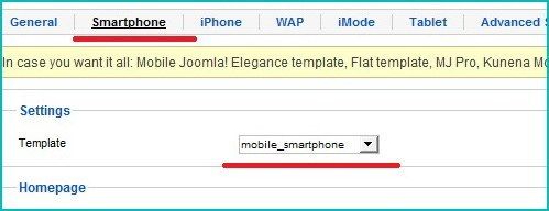 Настройка шаблонов Joomla Mobile