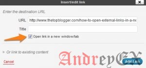 Как открыть внешние ссылки в новом окне в WordPress