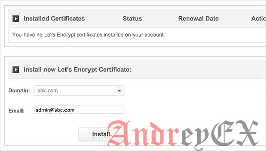 Установите сертификат Let’s Encrypt