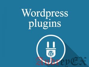 Рекомендуемые плагины WordPress