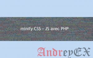 Как минимизировать файлы CSS/JavaScript в WordPress