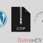 Как включить сжатие GZIP в WordPress