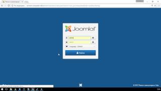 Как обновить Joomla 2.5 до последней версии (3.7)