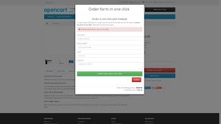 Как установить заказ в один клик (Fast Order) для OpenCart